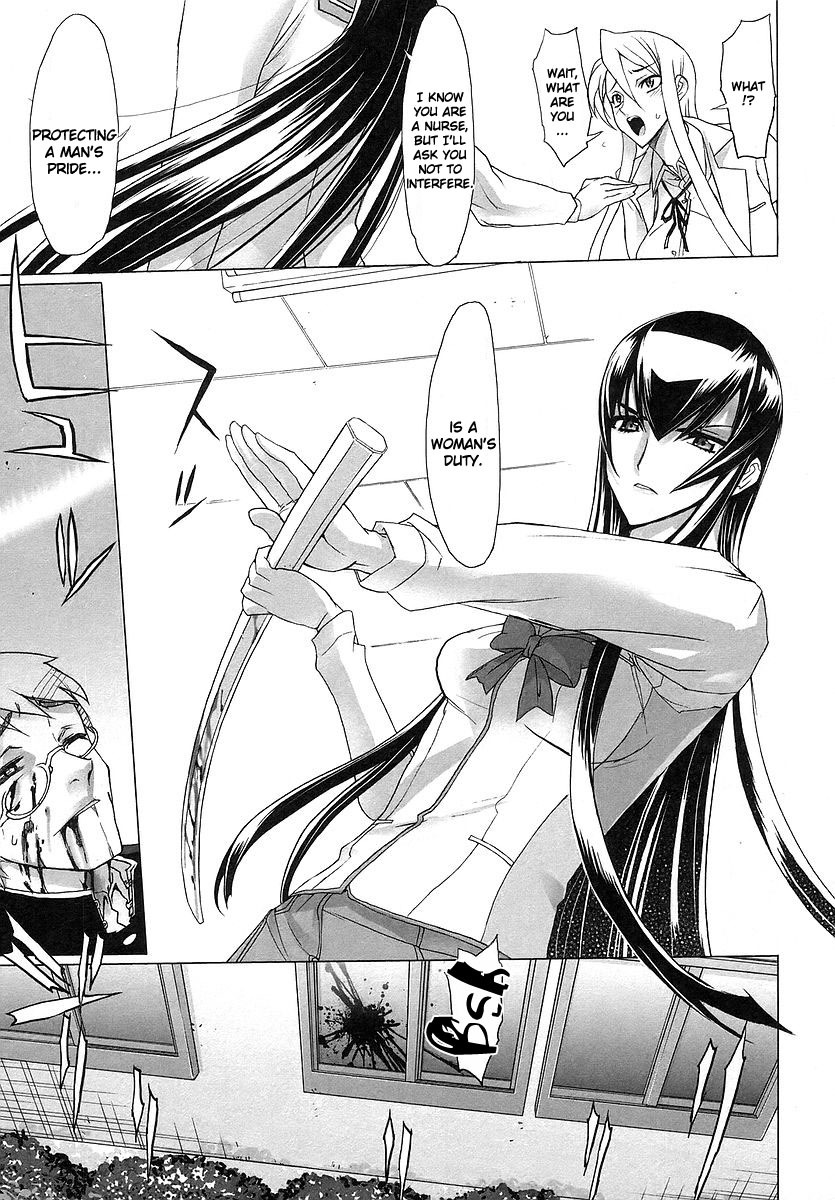 Highschool of the Dead Chapter 2 page 8 - Chapter 2: Escape From The Dead