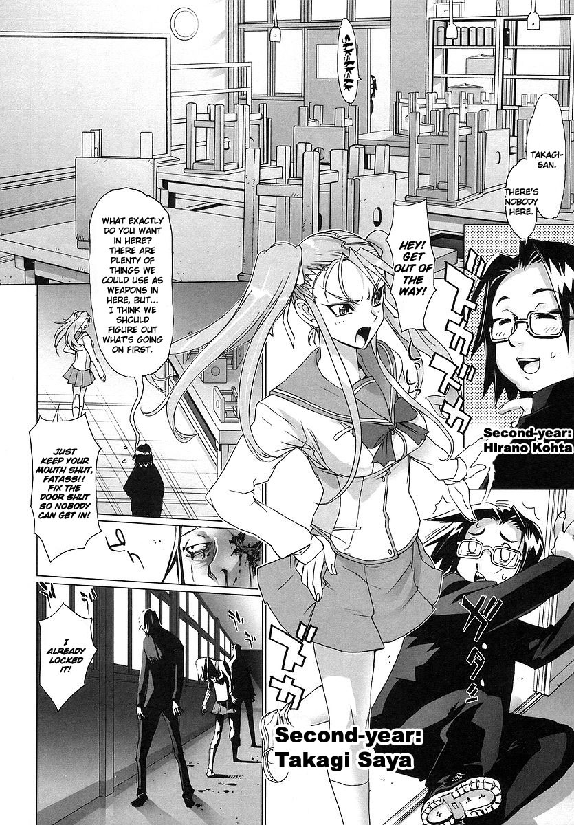 Highschool of the Dead Chapter 2 page 9 - Chapter 2: Escape From The Dead