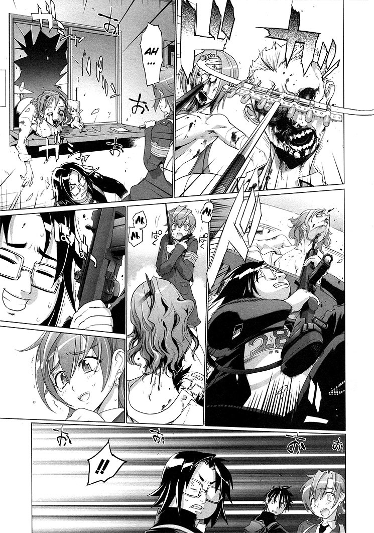 Highschool of the Dead Chapter 20 page 16 - Chapter 20: Blood and Dead