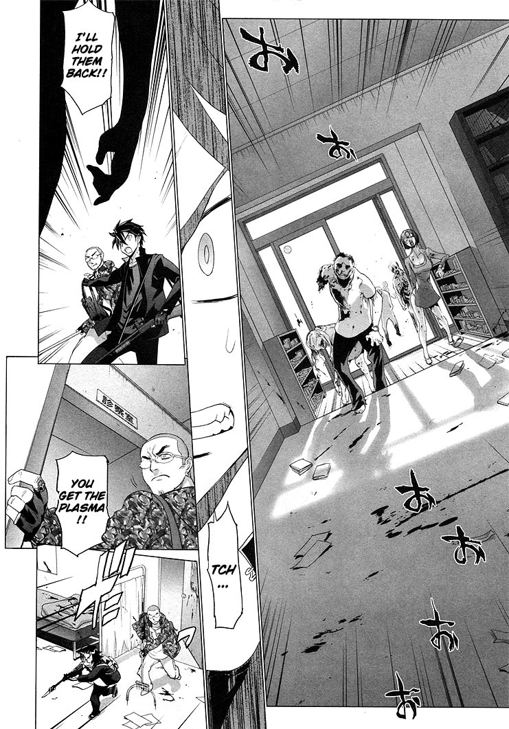 Highschool of the Dead Chapter 20 page 17 - Chapter 20: Blood and Dead