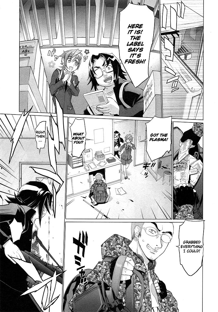 Highschool of the Dead Chapter 20 page 20 - Chapter 20: Blood and Dead