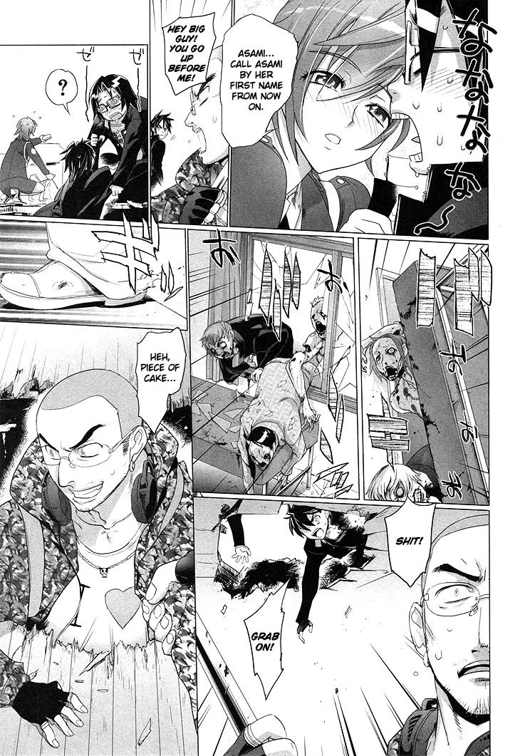 Highschool of the Dead Chapter 20 page 26 - Chapter 20: Blood and Dead