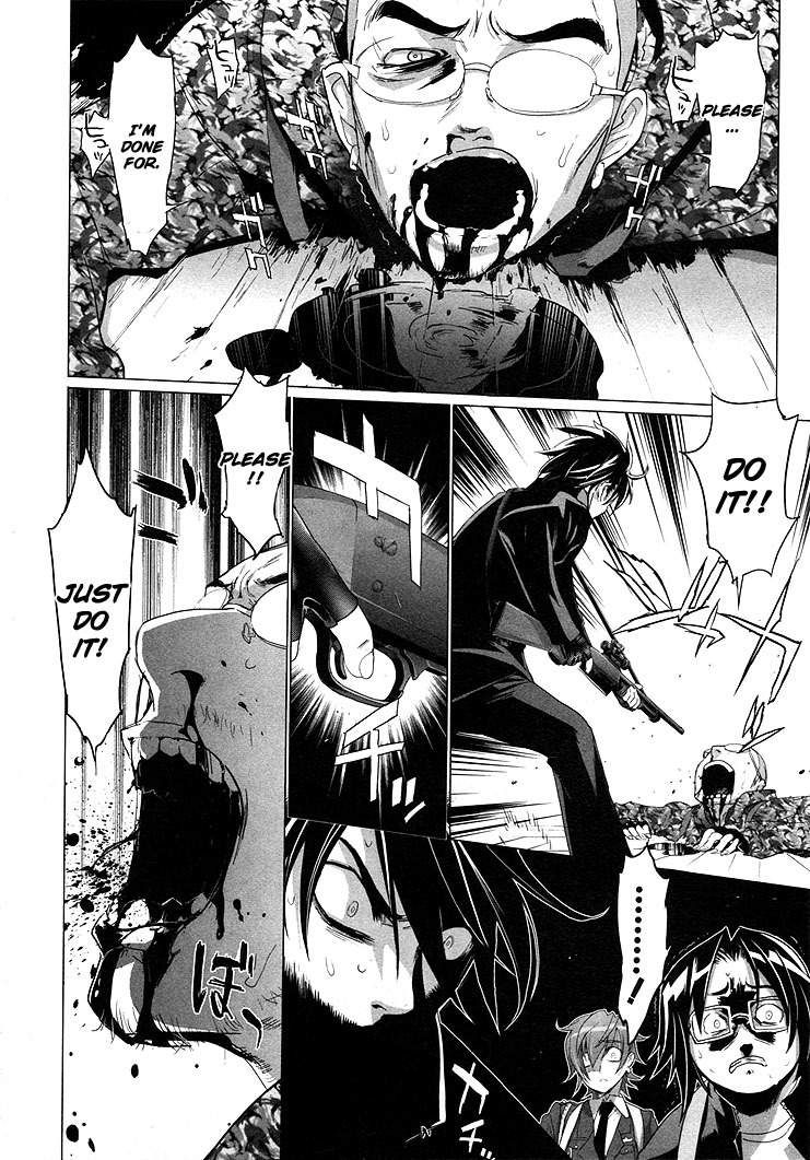 Highschool of the Dead Chapter 20 page 29 - Chapter 20: Blood and Dead
