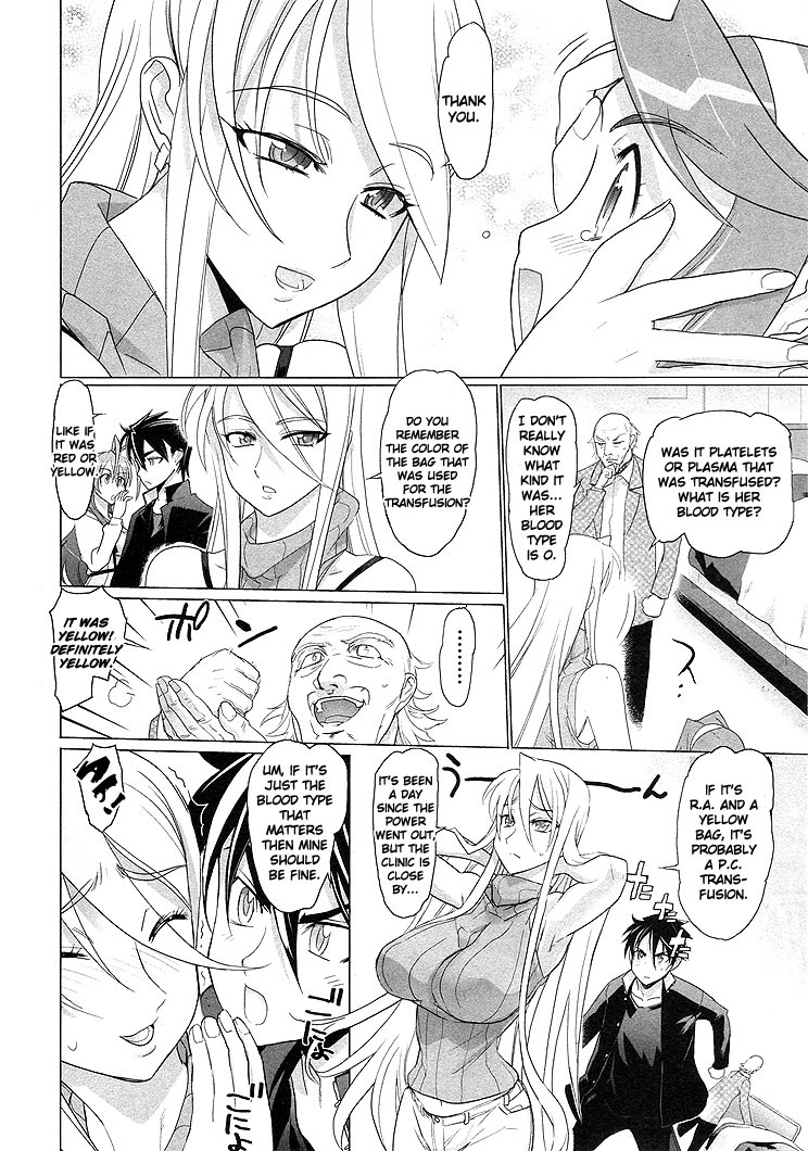 Highschool of the Dead Chapter 20 page 5 - Chapter 20: Blood and Dead