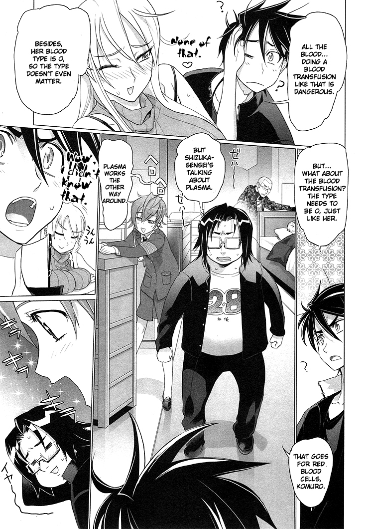 Highschool of the Dead Chapter 20 page 6 - Chapter 20: Blood and Dead