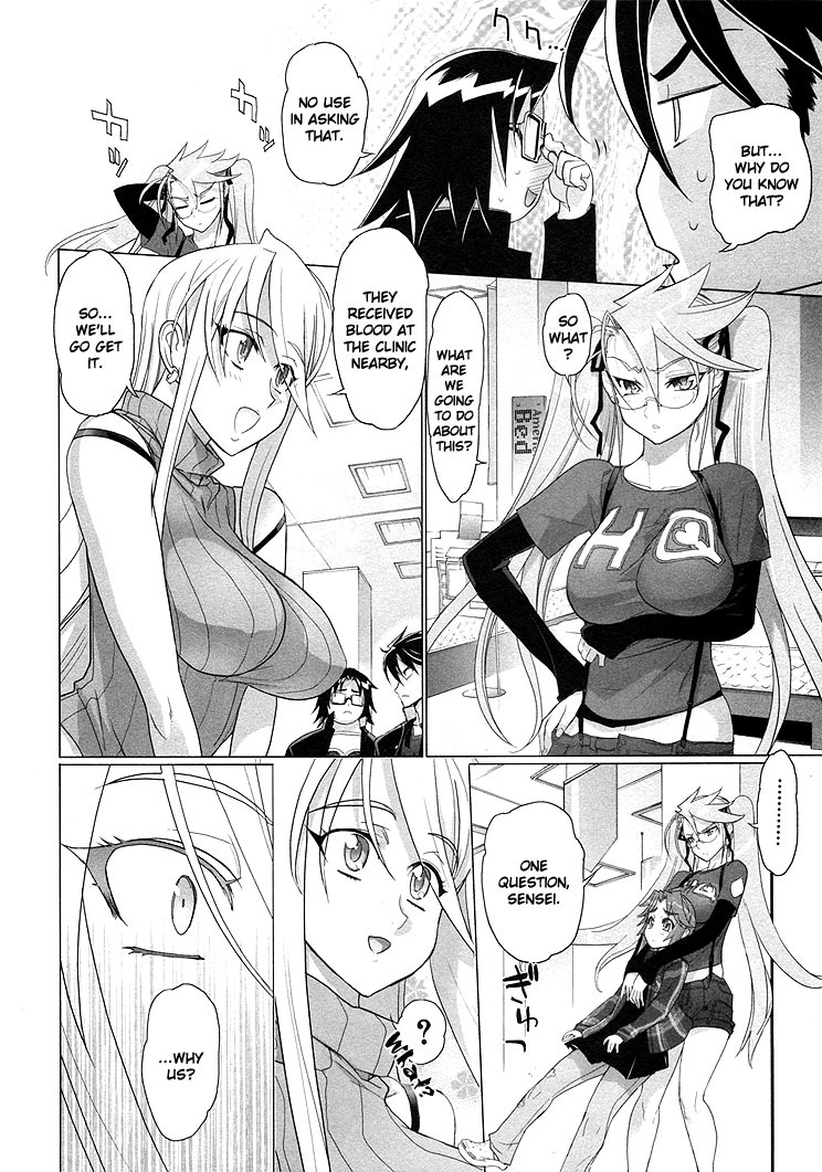 Highschool of the Dead Chapter 20 page 7 - Chapter 20: Blood and Dead