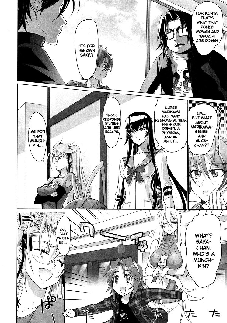 Highschool of the Dead Chapter 21 page 13 - Chapter 21: The Good, The Bad and The Dead