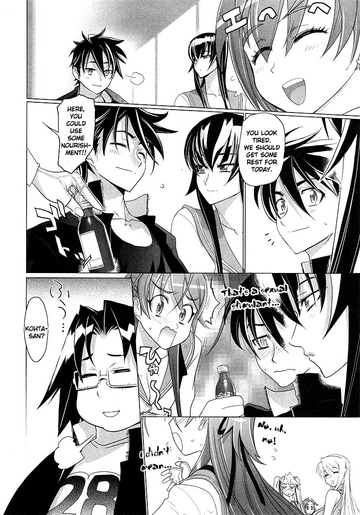 Highschool of the Dead Chapter 21 page 17 - Chapter 21: The Good, The Bad and The Dead