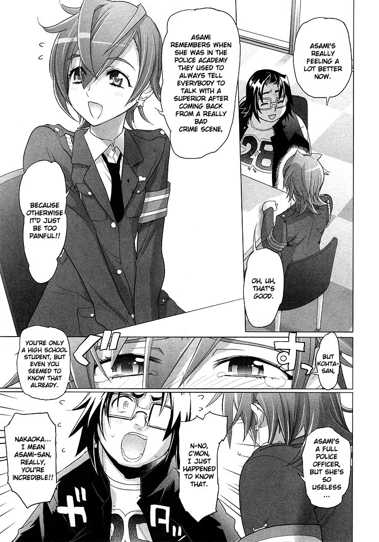 Highschool of the Dead Chapter 21 page 18 - Chapter 21: The Good, The Bad and The Dead