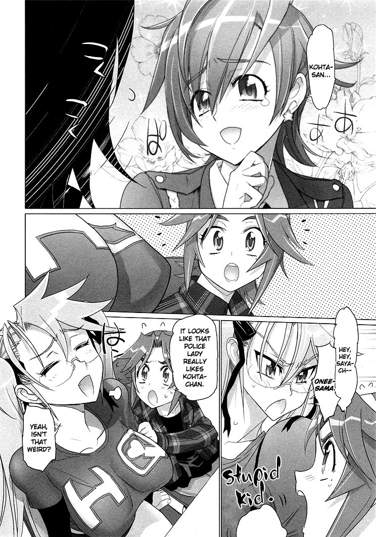 Highschool of the Dead Chapter 21 page 19 - Chapter 21: The Good, The Bad and The Dead