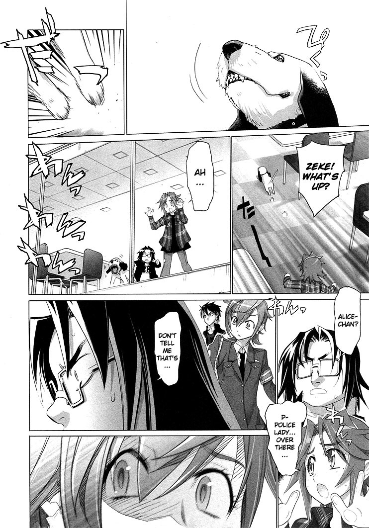 Highschool of the Dead Chapter 21 page 25 - Chapter 21: The Good, The Bad and The Dead