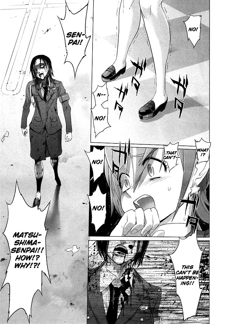 Highschool of the Dead Chapter 21 page 26 - Chapter 21: The Good, The Bad and The Dead