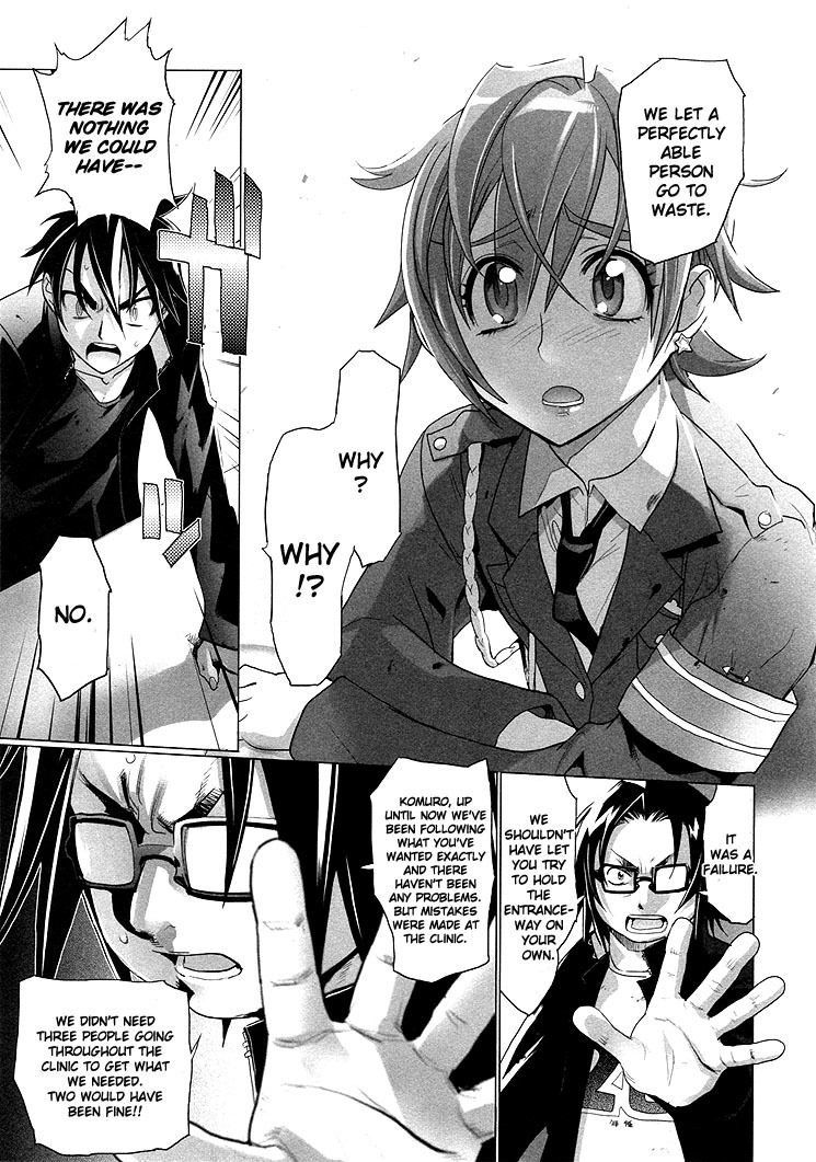 Highschool of the Dead Chapter 21 page 8 - Chapter 21: The Good, The Bad and The Dead