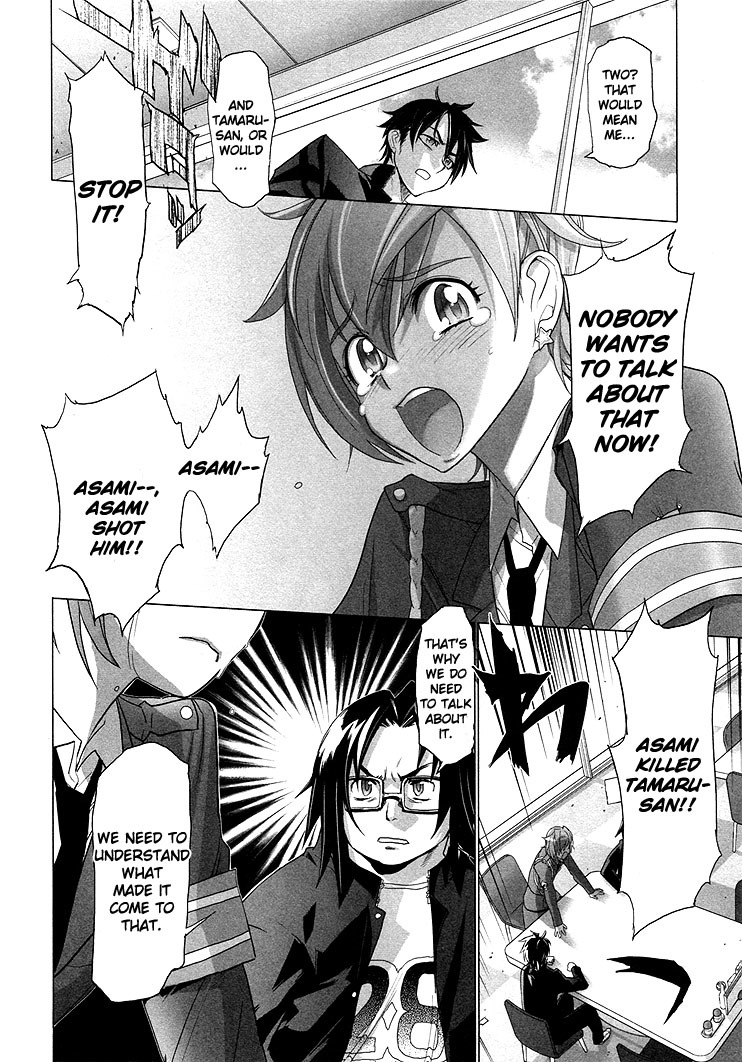 Highschool of the Dead Chapter 21 page 9 - Chapter 21: The Good, The Bad and The Dead