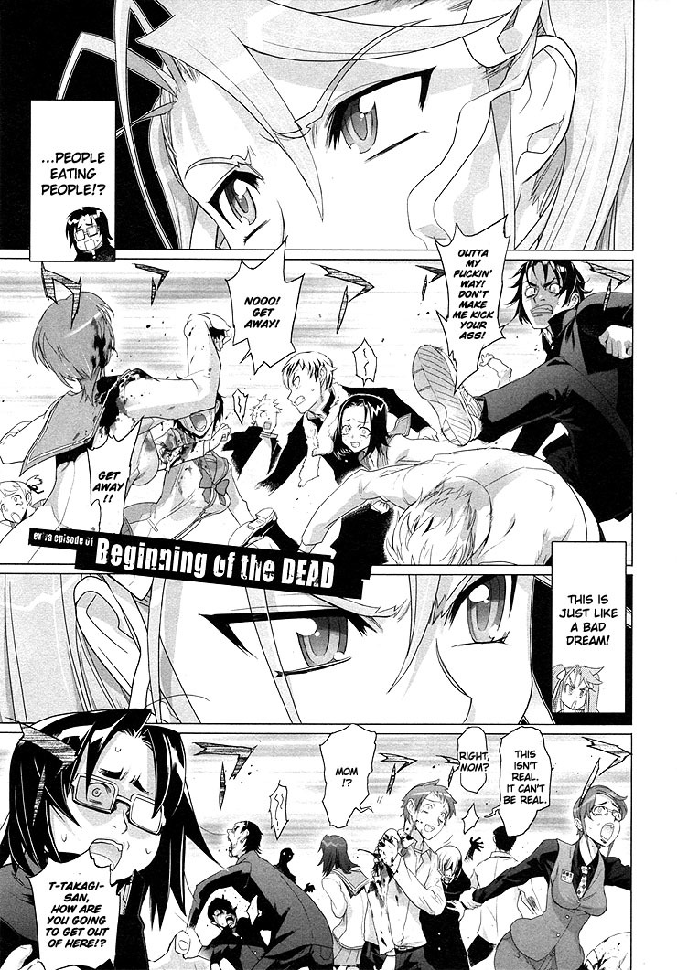 Highschool of the Dead Chapter 22.1 page 1 - Chapter 22.1: Extra Episode 01: Beginning of The Dead
