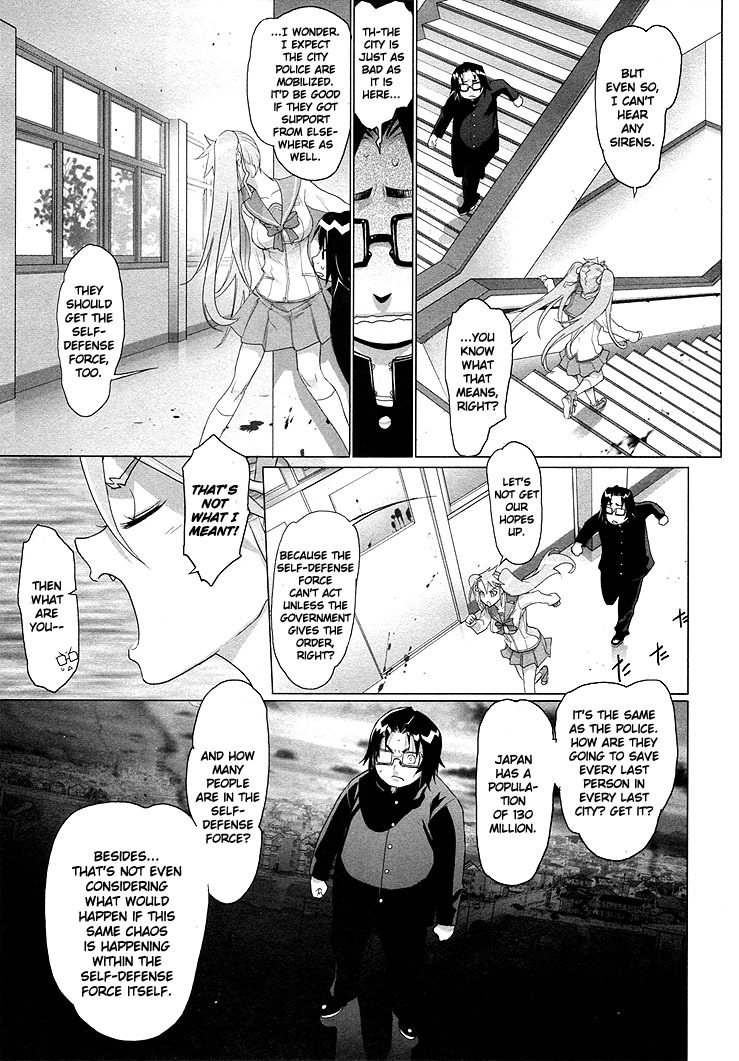 Highschool of the Dead Chapter 22.1 page 5 - Chapter 22.1: Extra Episode 01: Beginning of The Dead