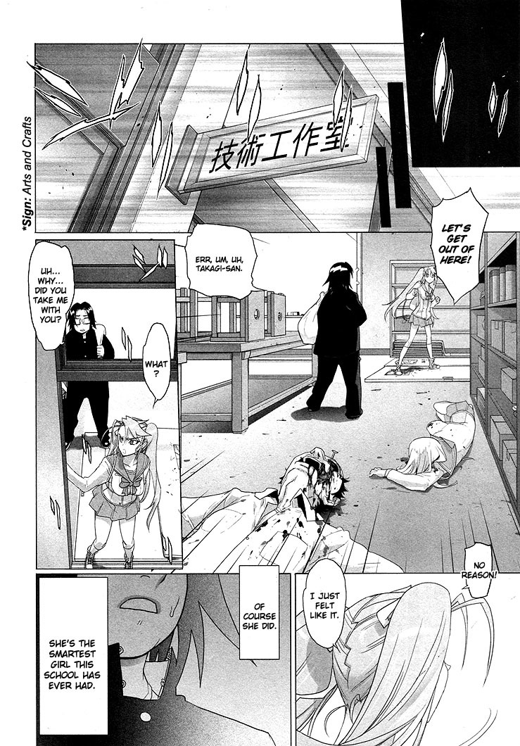 Highschool of the Dead Chapter 22.1 page 6 - Chapter 22.1: Extra Episode 01: Beginning of The Dead