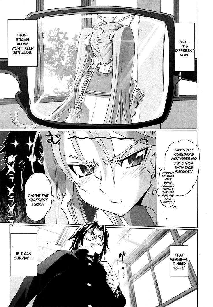 Highschool of the Dead Chapter 22.1 page 7 - Chapter 22.1: Extra Episode 01: Beginning of The Dead
