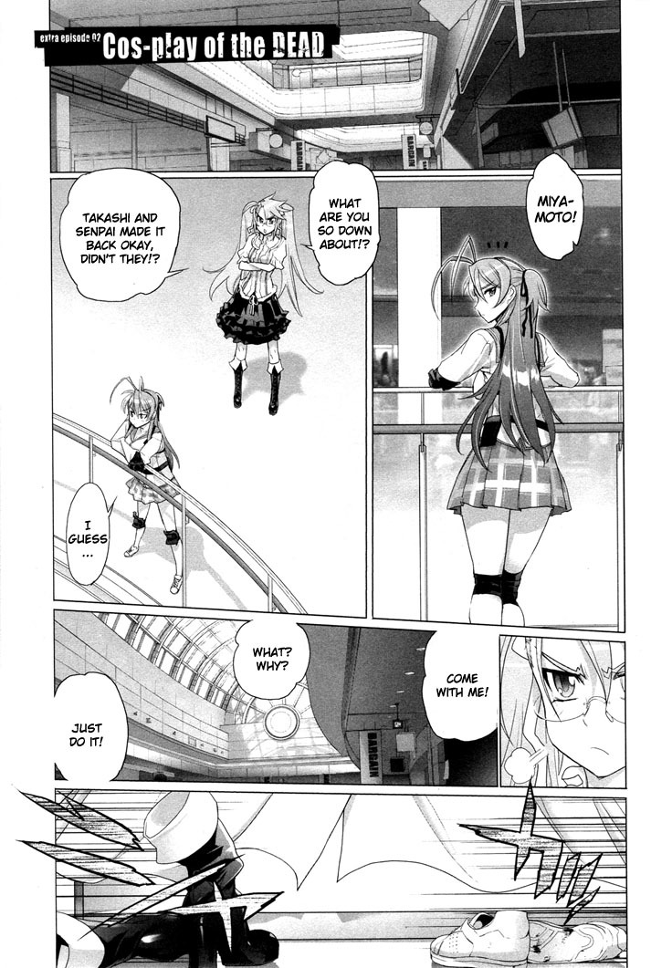 Highschool of the Dead Chapter 22.2 page 1 - Chapter 22.2: Extra Episode 02: Cosplay of the Dead