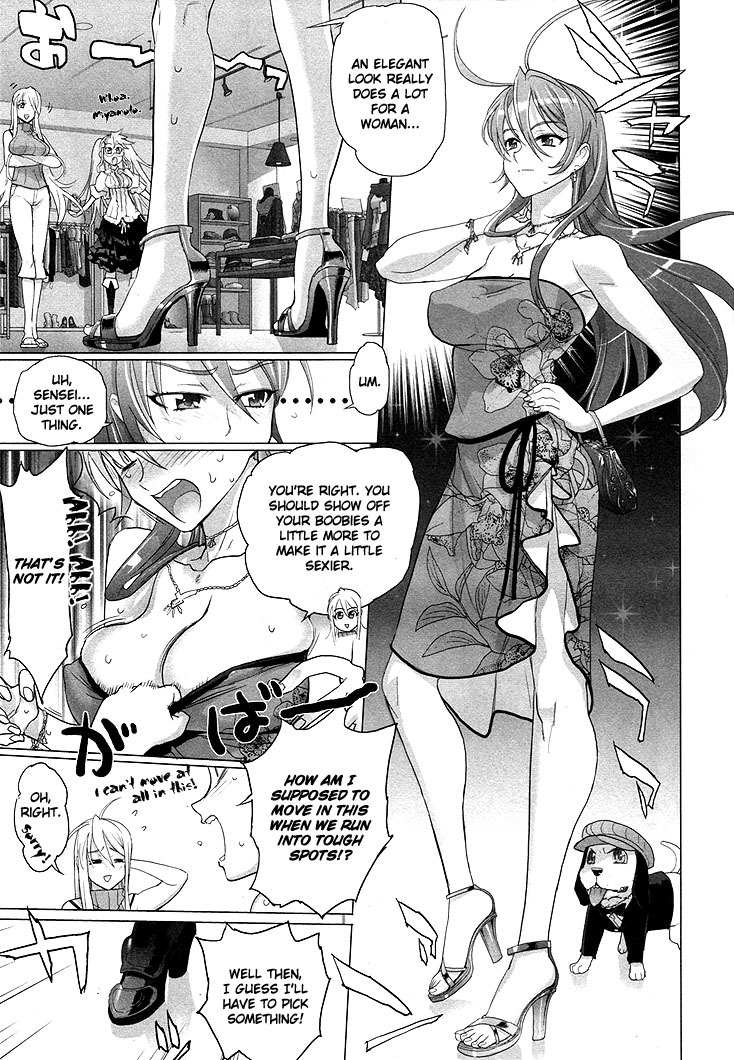 Highschool of the Dead Chapter 22.2 page 3 - Chapter 22.2: Extra Episode 02: Cosplay of the Dead