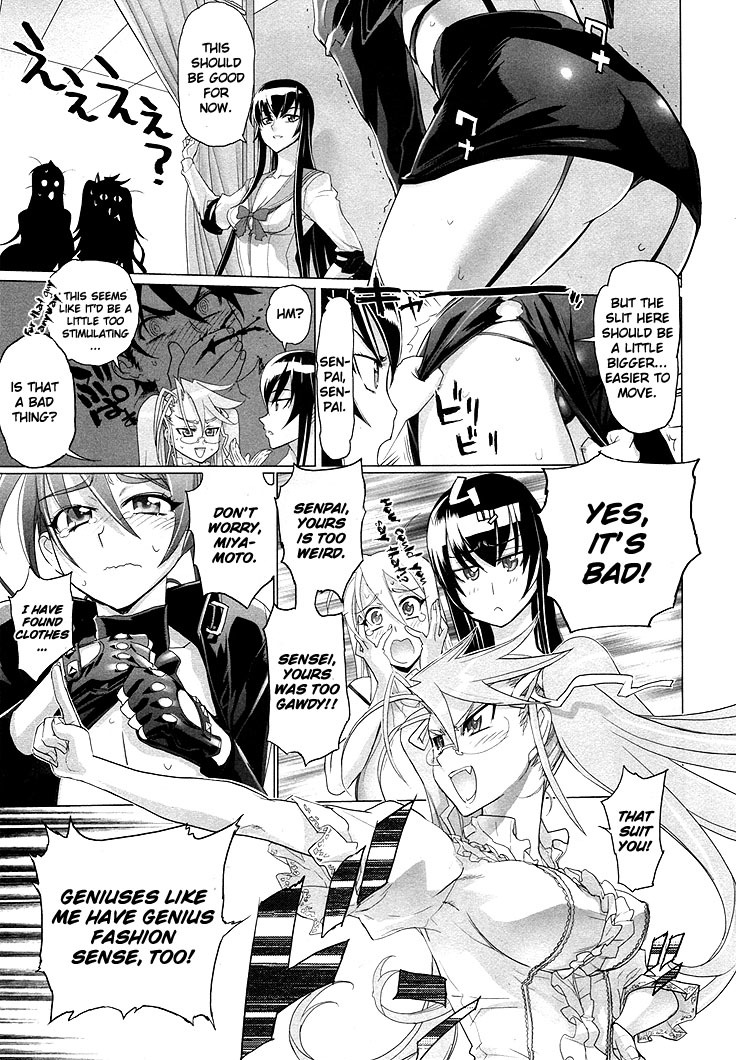 Highschool of the Dead Chapter 22.2 page 5 - Chapter 22.2: Extra Episode 02: Cosplay of the Dead