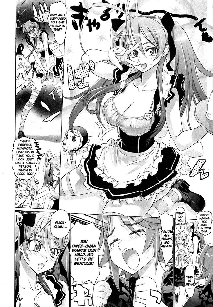 Highschool of the Dead Chapter 22.2 page 6 - Chapter 22.2: Extra Episode 02: Cosplay of the Dead