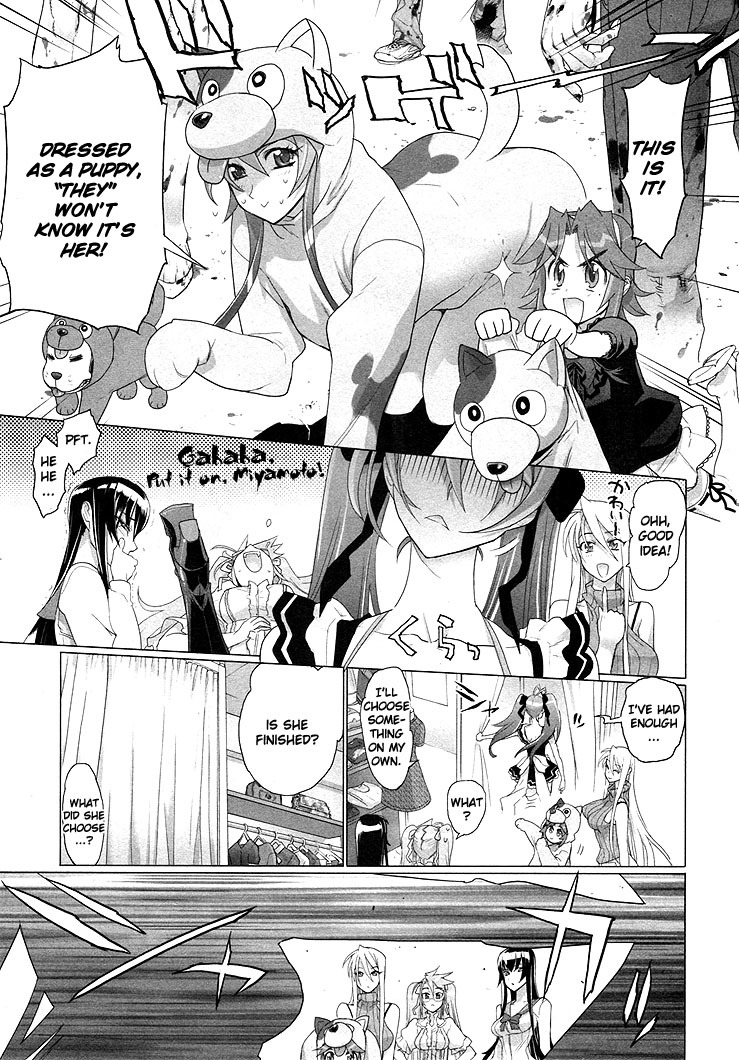 Highschool of the Dead Chapter 22.2 page 7 - Chapter 22.2: Extra Episode 02: Cosplay of the Dead