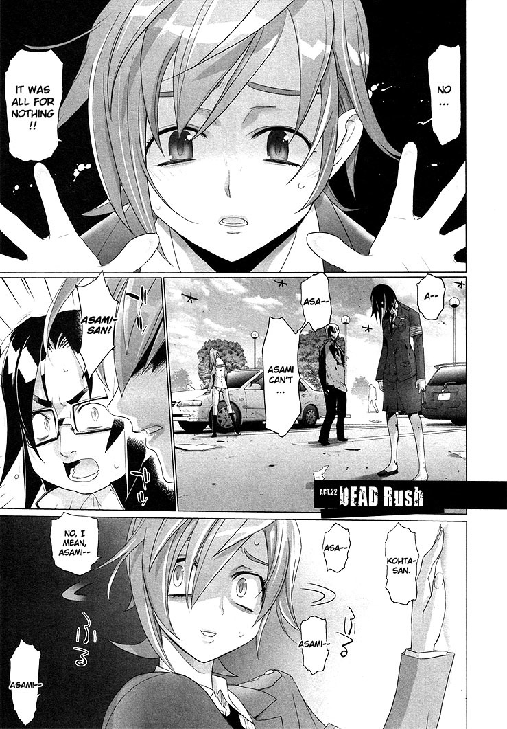 Highschool of the Dead Chapter 22 page 1 - Chapter 22: Dead Rush
