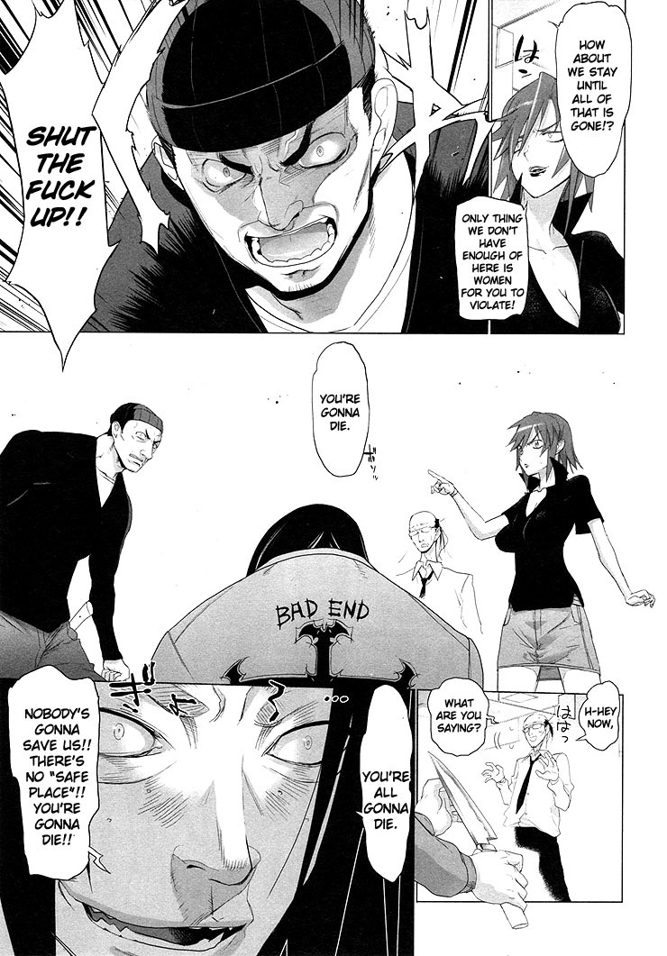 Highschool of the Dead Chapter 22 page 11 - Chapter 22: Dead Rush