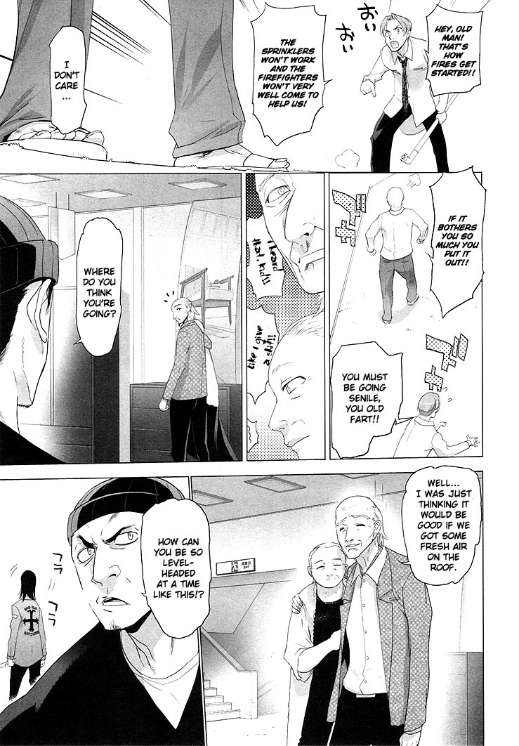Highschool of the Dead Chapter 22 page 13 - Chapter 22: Dead Rush