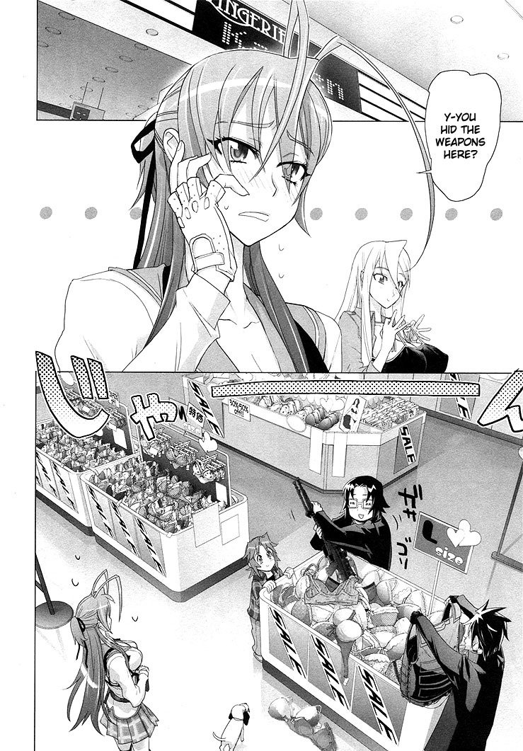 Highschool of the Dead Chapter 22 page 14 - Chapter 22: Dead Rush