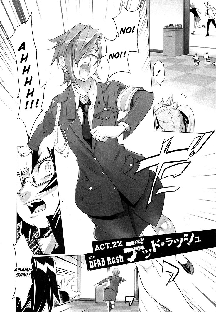Highschool of the Dead Chapter 22 page 2 - Chapter 22: Dead Rush
