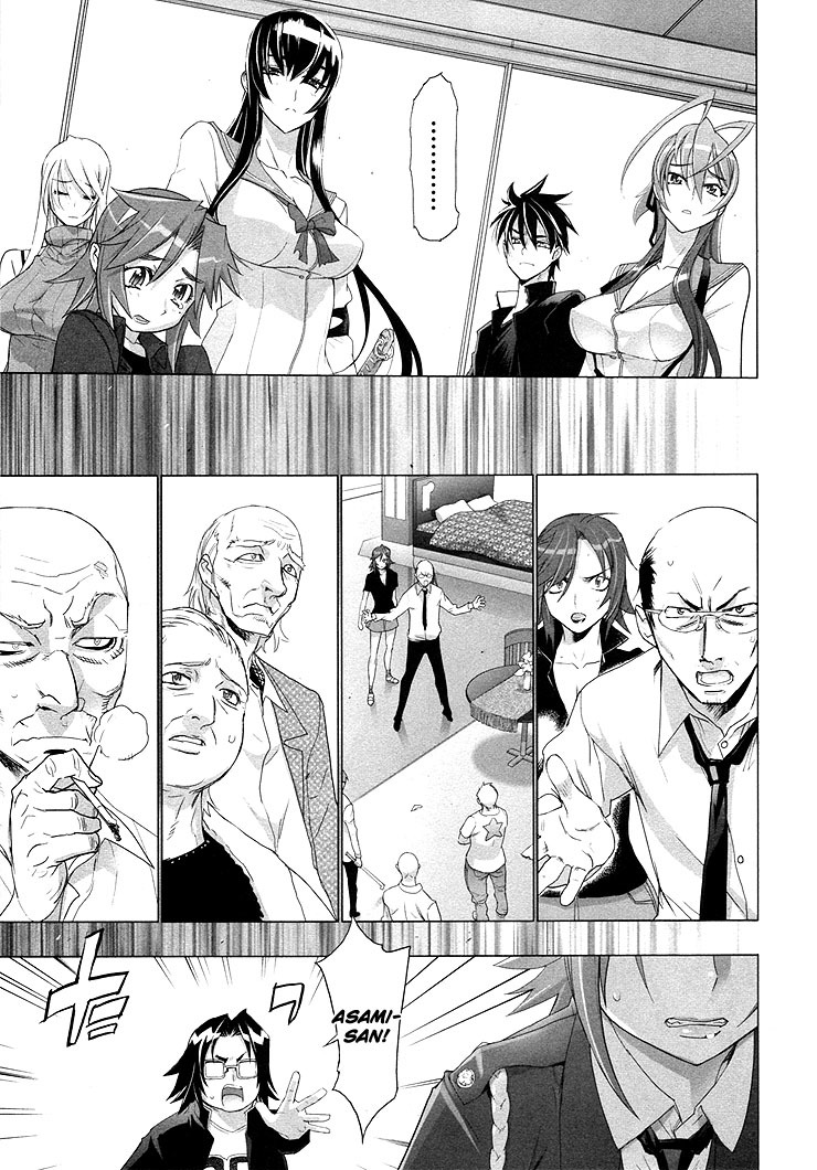 Highschool of the Dead Chapter 22 page 3 - Chapter 22: Dead Rush