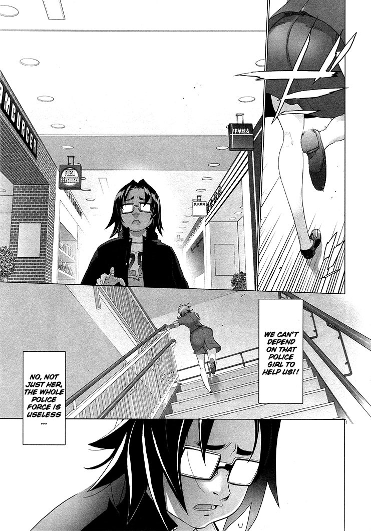 Highschool of the Dead Chapter 22 page 5 - Chapter 22: Dead Rush