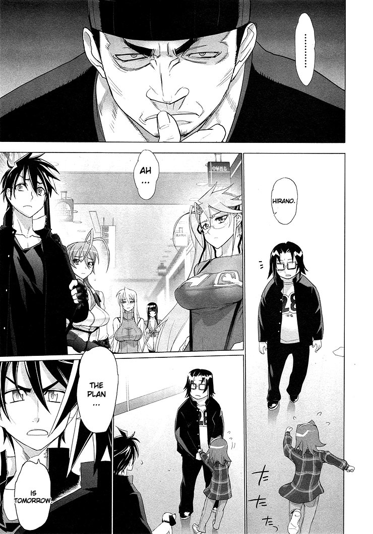 Highschool of the Dead Chapter 22 page 7 - Chapter 22: Dead Rush