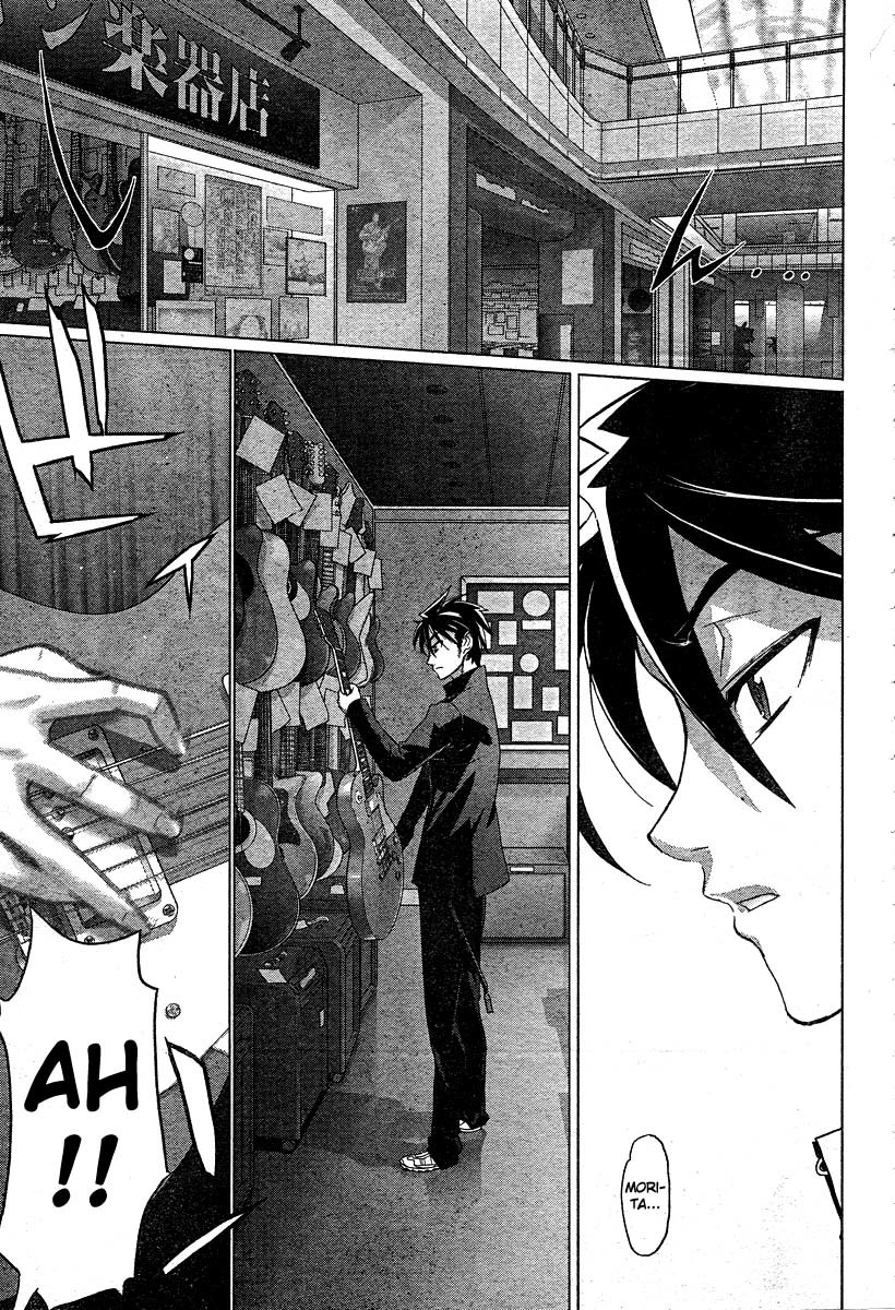 Highschool of the Dead Chapter 23.5 page 11 - Chapter 23.5: Dead Illusion
