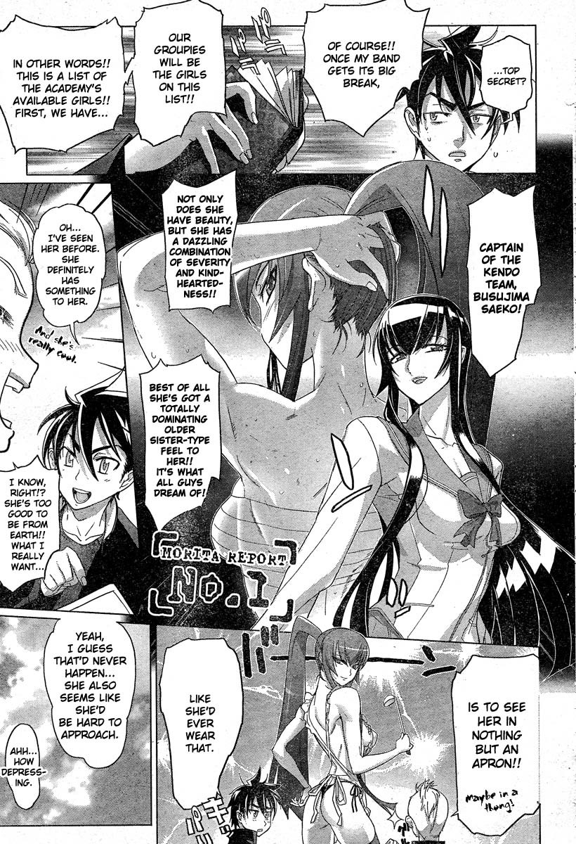 Highschool of the Dead Chapter 23.5 page 5 - Chapter 23.5: Dead Illusion