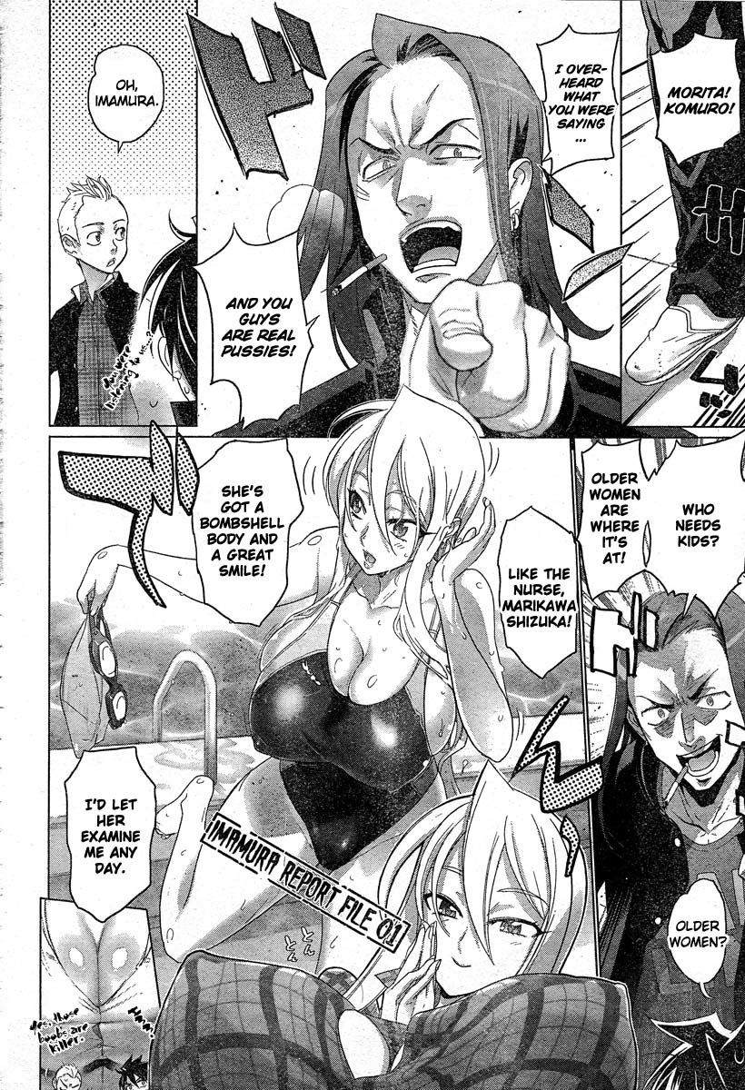 Highschool of the Dead Chapter 23.5 page 8 - Chapter 23.5: Dead Illusion