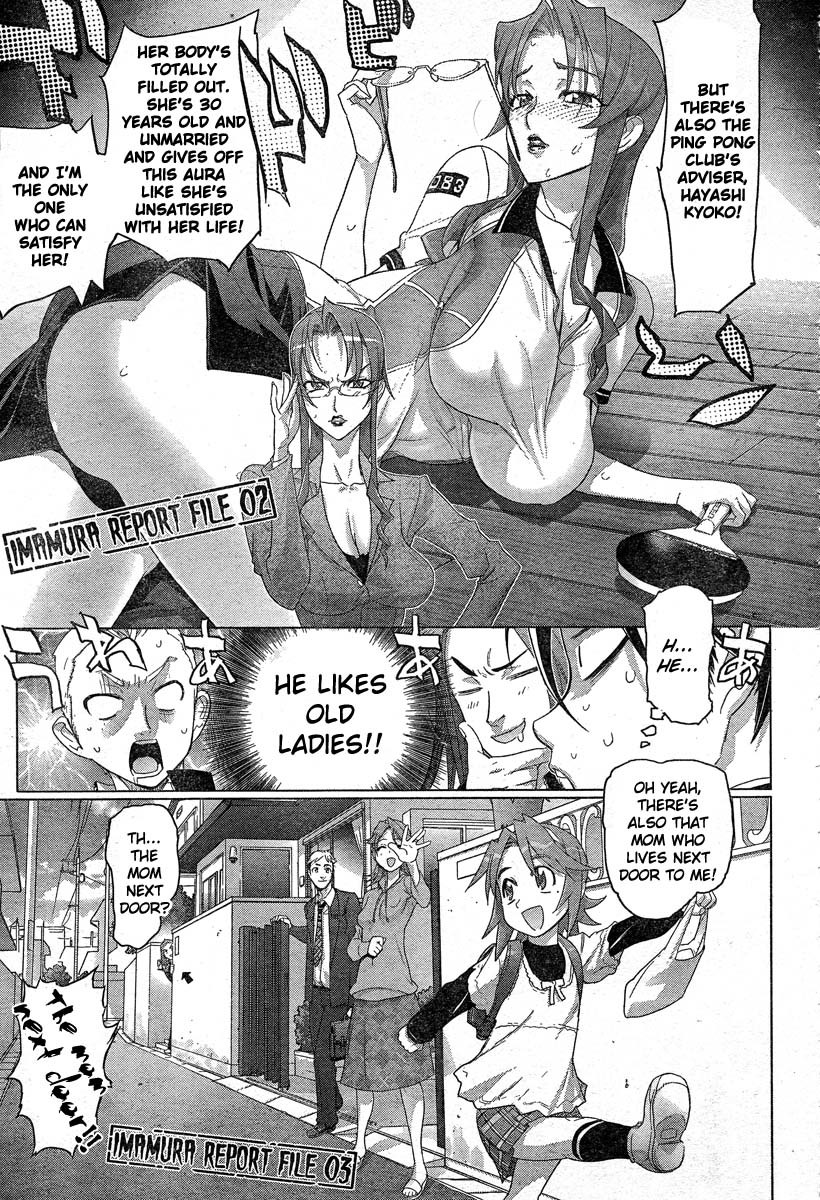 Highschool of the Dead Chapter 23.5 page 9 - Chapter 23.5: Dead Illusion