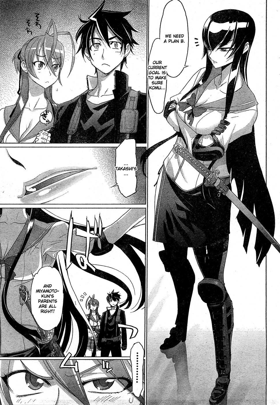 Highschool of the Dead Chapter 23 page 12 - Chapter 23: Dead Lovers