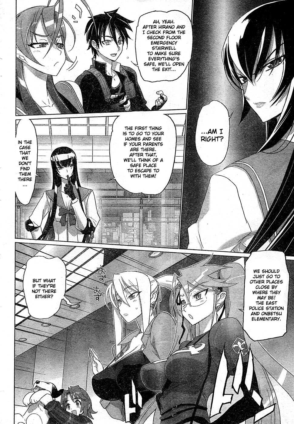 Highschool of the Dead Chapter 23 page 13 - Chapter 23: Dead Lovers