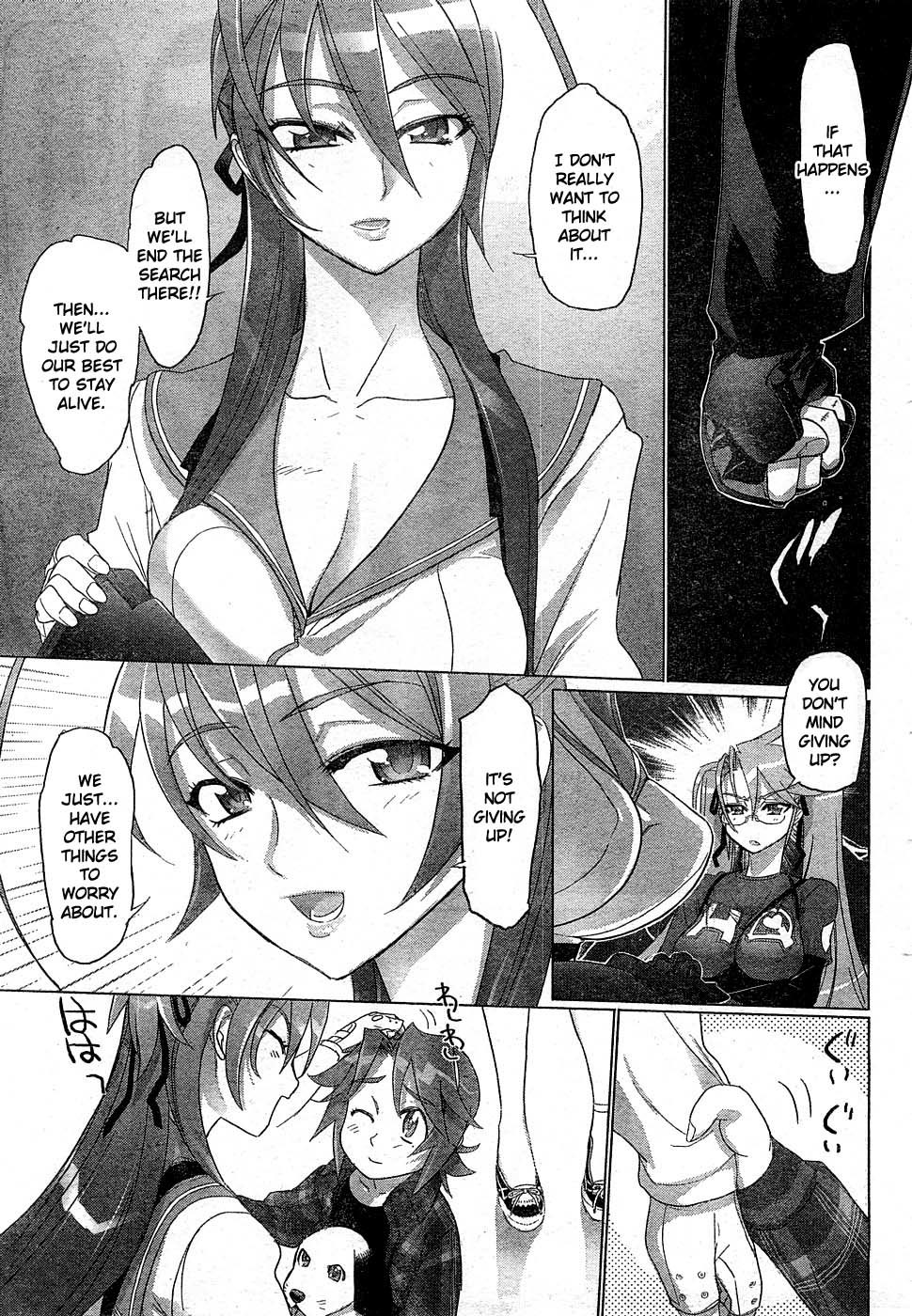 Highschool of the Dead Chapter 23 page 14 - Chapter 23: Dead Lovers
