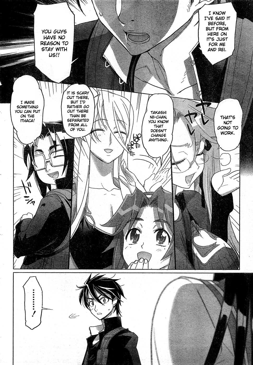 Highschool of the Dead Chapter 23 page 17 - Chapter 23: Dead Lovers