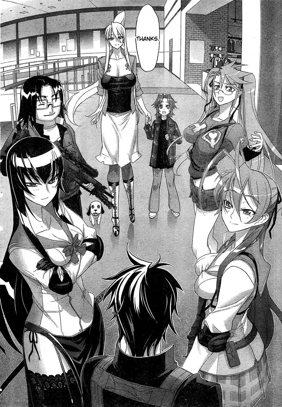 Highschool of the Dead Chapter 23 page 19 - Chapter 23: Dead Lovers