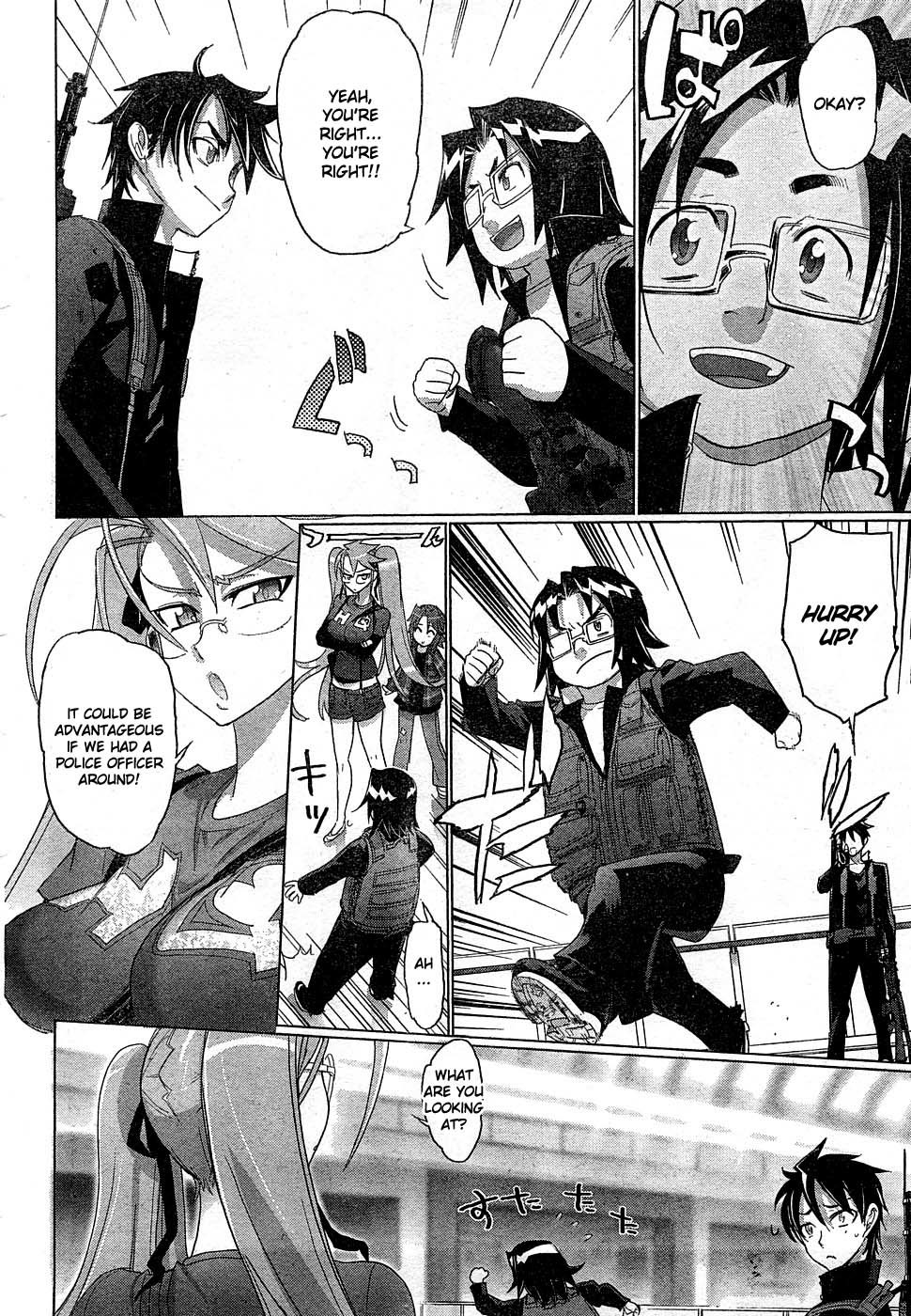 Highschool of the Dead Chapter 23 page 23 - Chapter 23: Dead Lovers