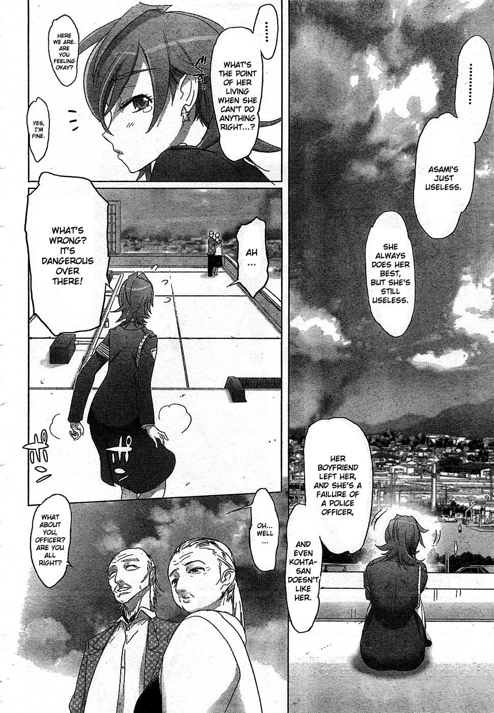 Highschool of the Dead Chapter 23 page 25 - Chapter 23: Dead Lovers