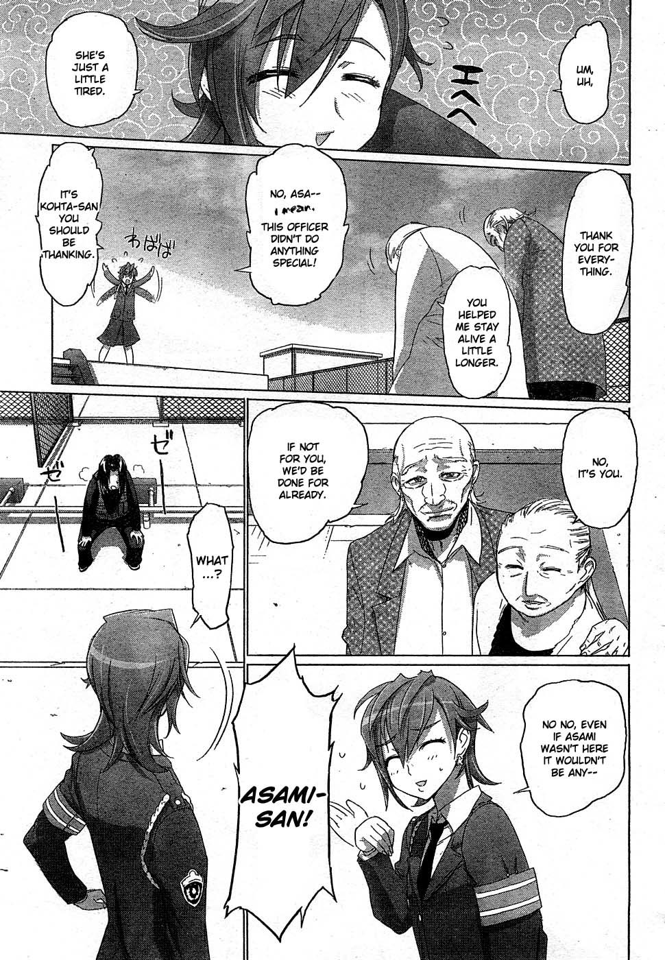 Highschool of the Dead Chapter 23 page 26 - Chapter 23: Dead Lovers