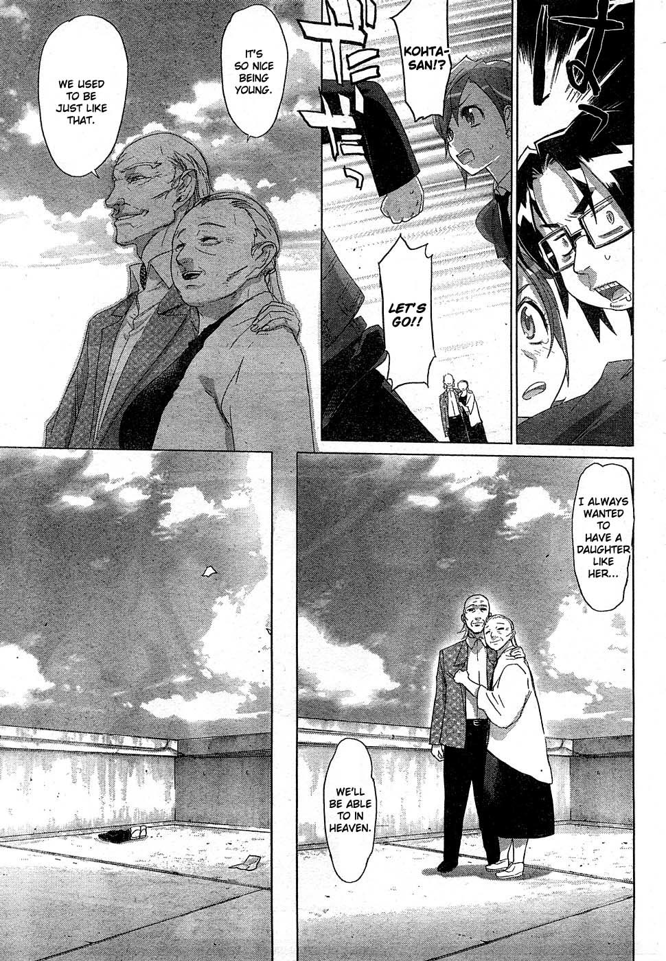 Highschool of the Dead Chapter 23 page 30 - Chapter 23: Dead Lovers