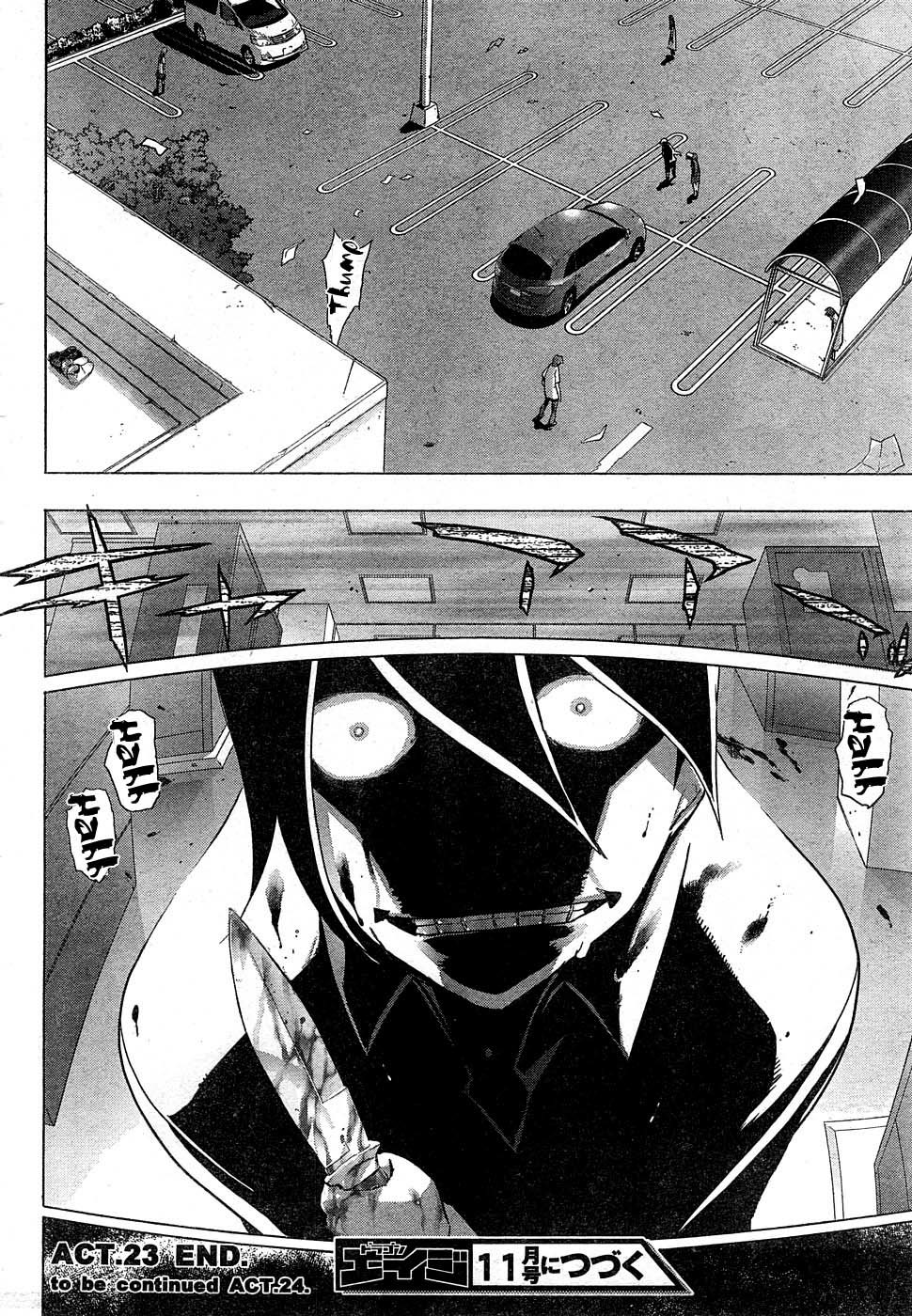 Highschool of the Dead Chapter 23 page 31 - Chapter 23: Dead Lovers