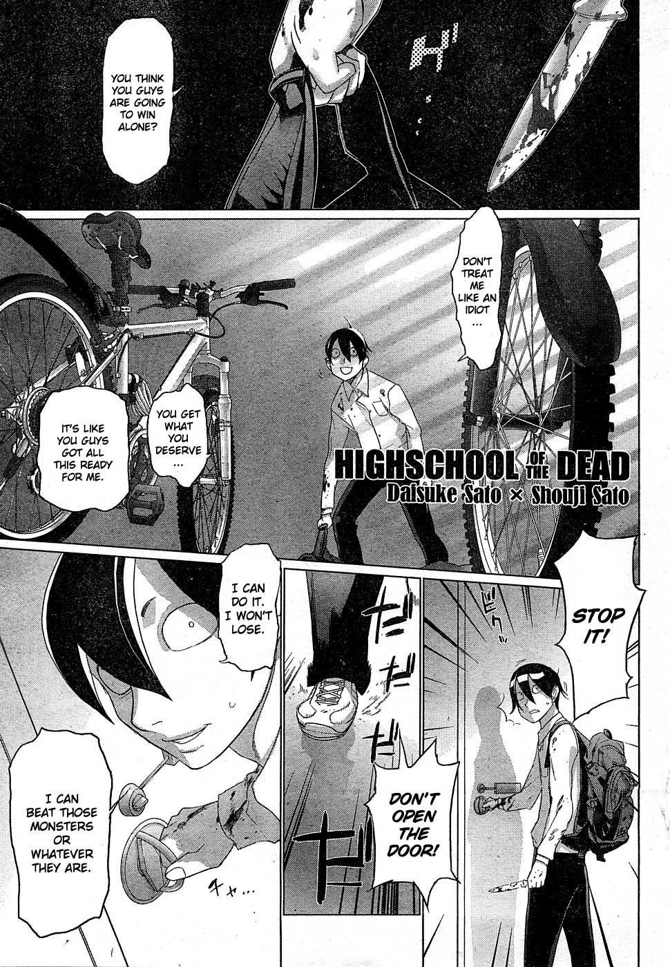Highschool of the Dead Chapter 23 page 9 - Chapter 23: Dead Lovers